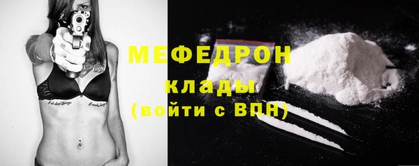 СК Нея