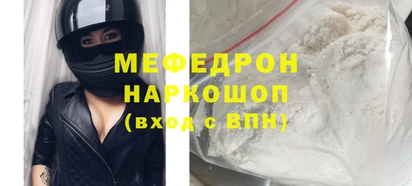 СК Нея