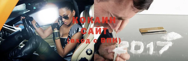 MDMA Наволоки