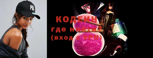 СК Нея