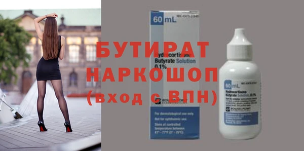 СК Нея