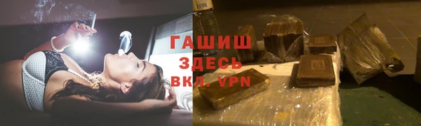 СК Нея