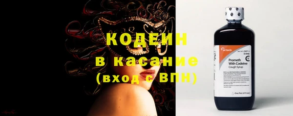 СК Нея