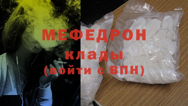 СК Нея