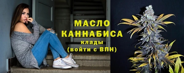 СК Нея