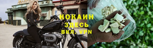 СК Нея