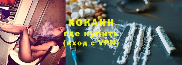 дурь Надым