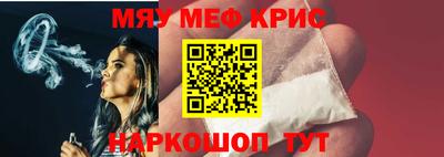 соль ск Гатчина