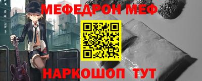 соль ск Гатчина