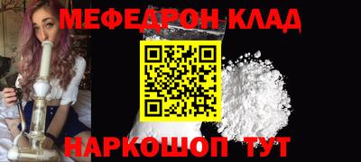 марихуана Азнакаево