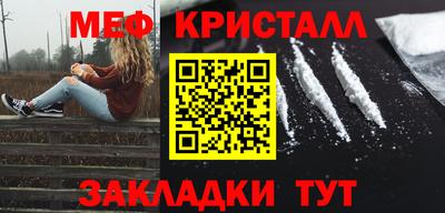 ECSTASY Гагарин