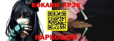 бутират Азнакаево