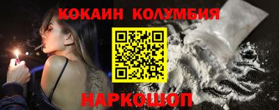 соль ск Гатчина