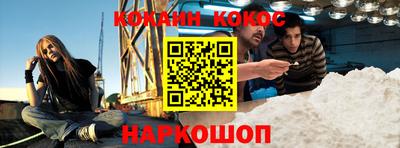 бутират Азнакаево