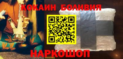 МДПВ Гай