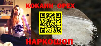 ECSTASY Гагарин