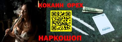 ECSTASY Гагарин