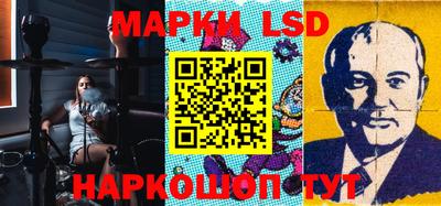 тгк Абинск