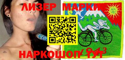 мескалин Абакан