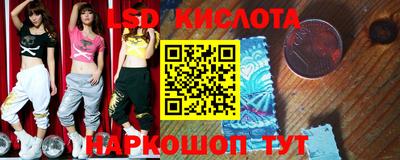 соль ск Гатчина