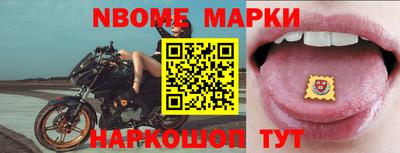 экстази Абинск