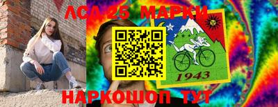 марихуана Азнакаево