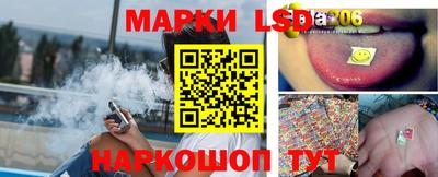 мескалин Абакан