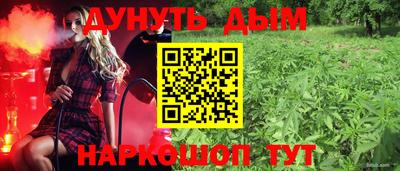 соль ск Гатчина