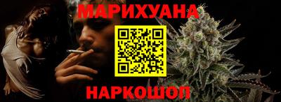 экстази Абинск