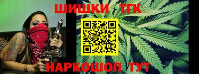 MESCALINE Абакан