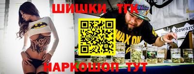соль ск Гатчина