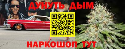 экстази Абинск