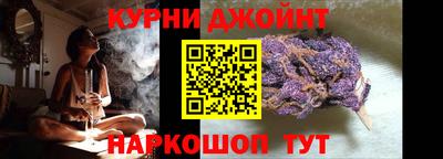 тгк Абинск