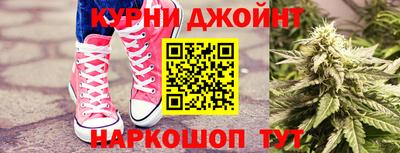 тгк Абинск