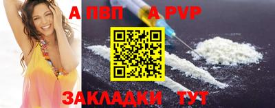 МДПВ Гай