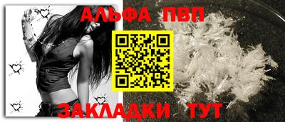 марихуана Азнакаево