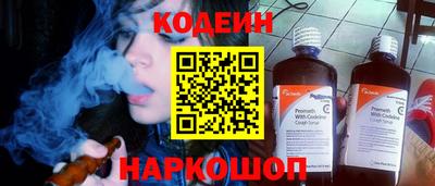 МДПВ Гай