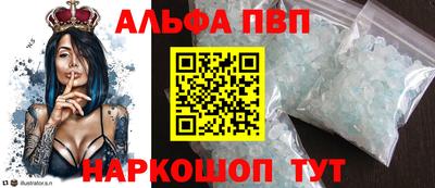 дмт Абинск