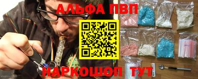 экстази Абинск