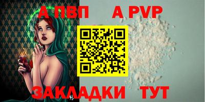 МДПВ Гай