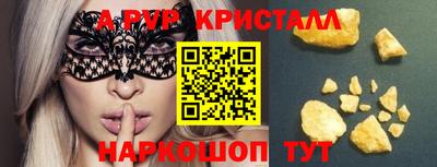ECSTASY Гагарин