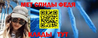 бутират Азнакаево