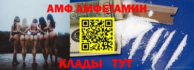 бутират Азнакаево