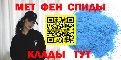 марихуана Азнакаево