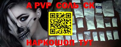 МДПВ Гай