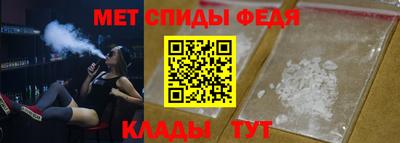 бутират Азнакаево