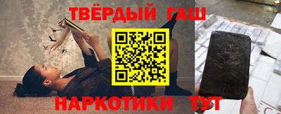 мескалин Абакан