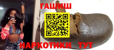 марихуана Азнакаево