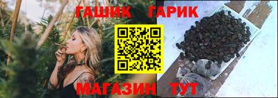 соль ск Гатчина