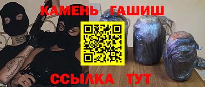 МДПВ Гай